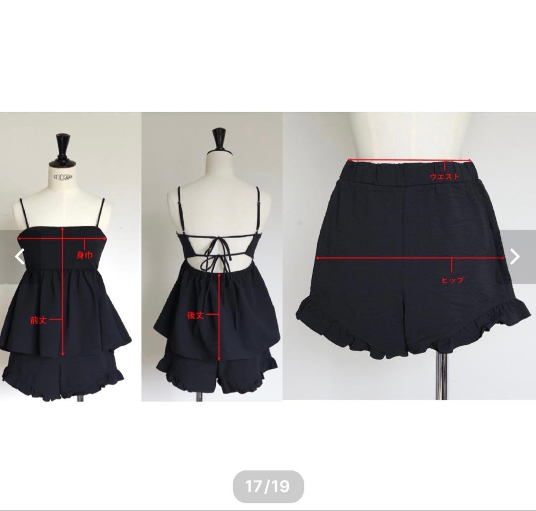 はぁぁあちゃん★値下げ交渉お気軽に★