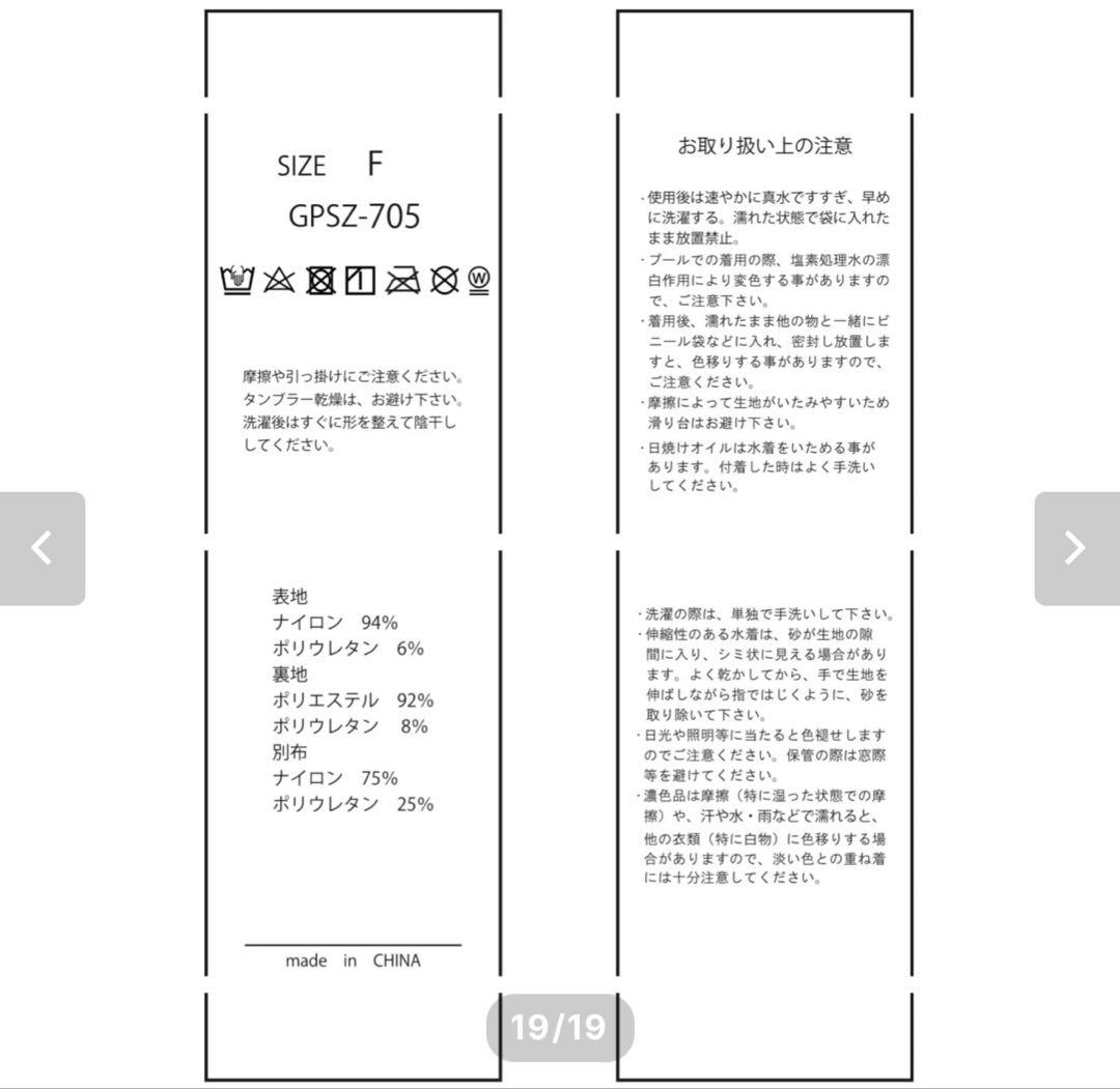はぁぁあちゃん★値下げ交渉お気軽に★