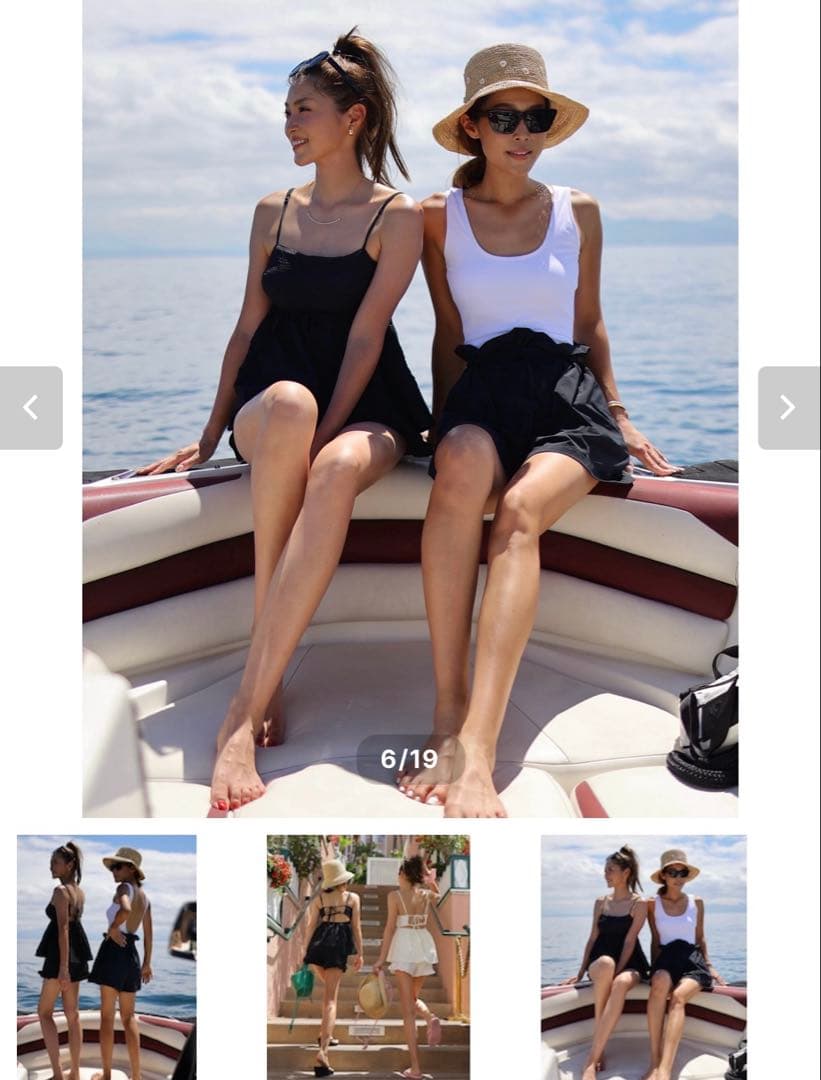 はぁぁあちゃん★値下げ交渉お気軽に★