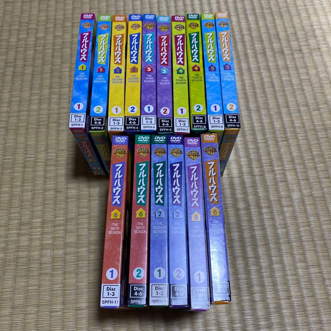 フルハウス DVD 8シーズン