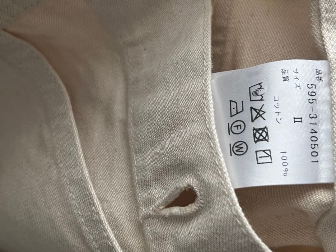 MHL. NATURAL DENIM オーバーオール