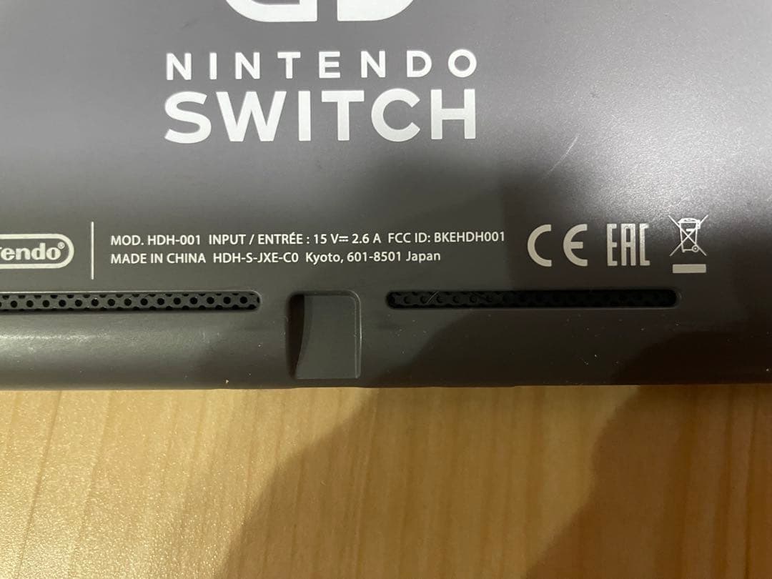 美品　Nintendo Switch Lite グレー 本体 オマケ付き