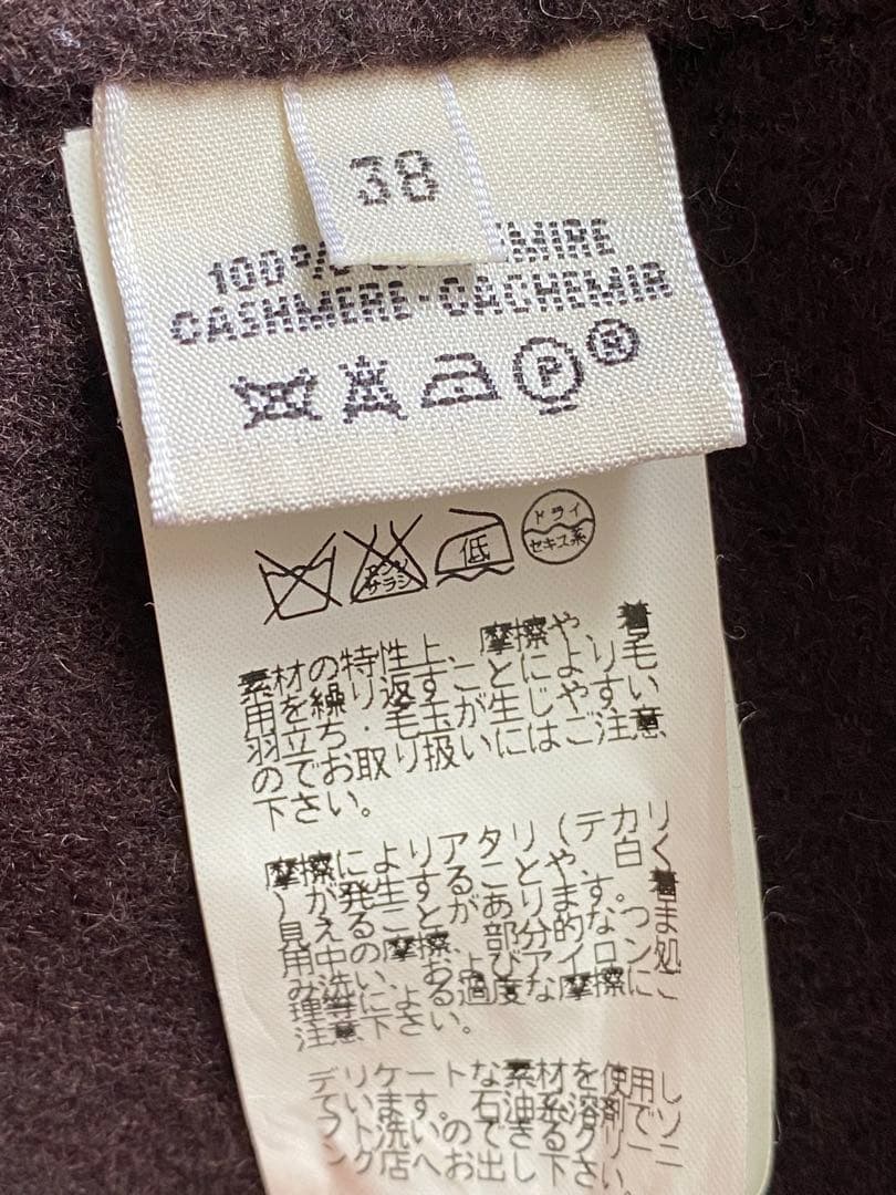 HERMES コート カシミヤ ヴィンテージ サイズ38 真贋済 正規品