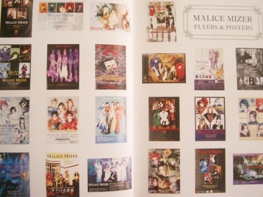 MALICE MIZER（マリスミゼル） retour [写真集]