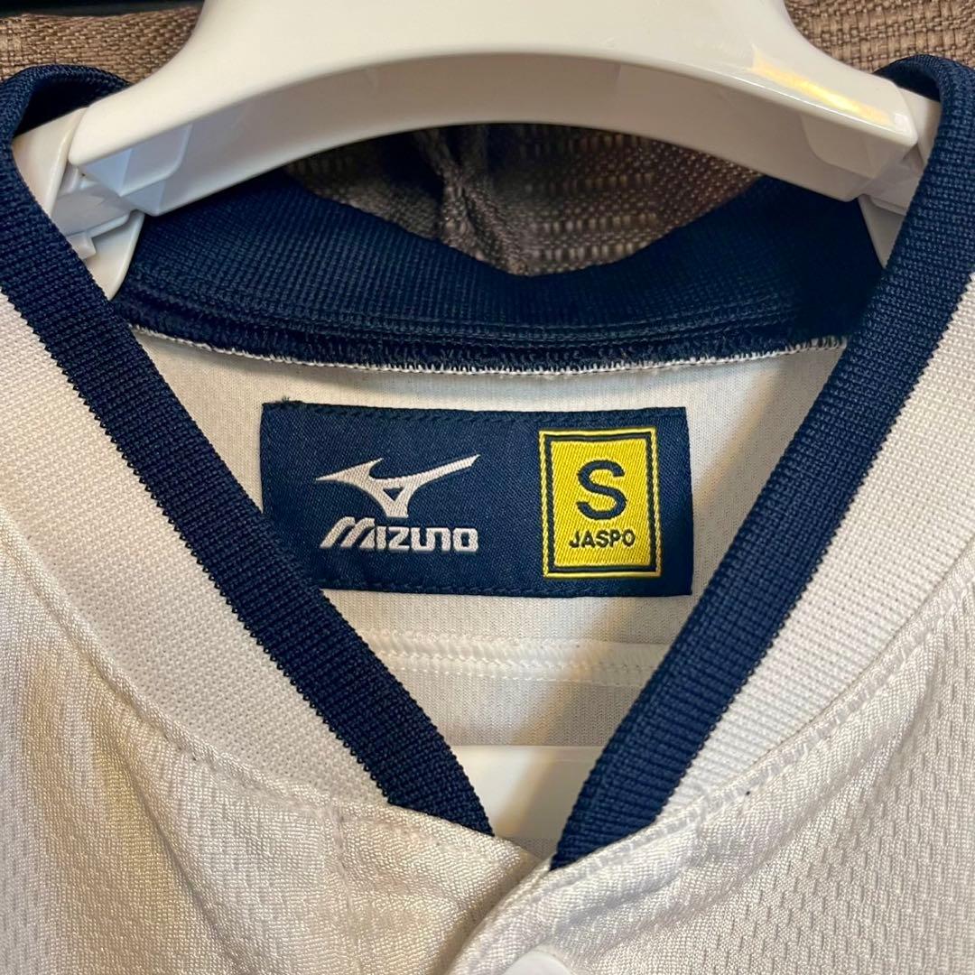 【希少・レア】　ダイヤのA　青道高校　練習着　ミズノ公式コラボ　Sサイズ