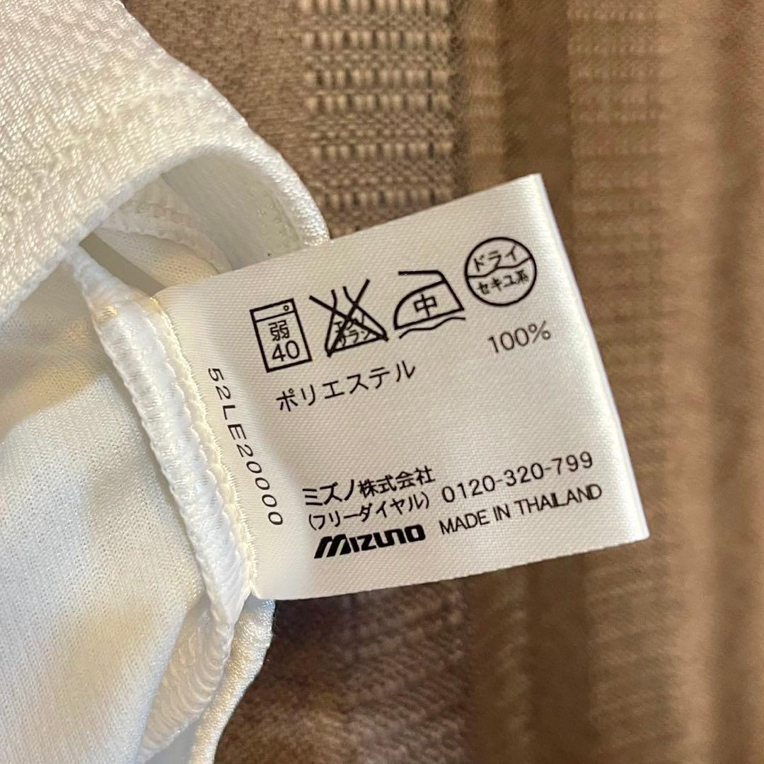 【希少・レア】　ダイヤのA　青道高校　練習着　ミズノ公式コラボ　Sサイズ