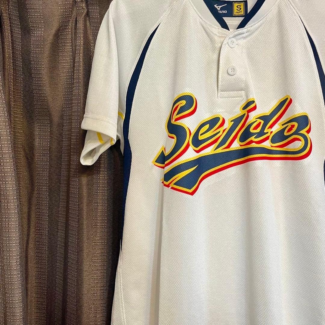 【希少・レア】　ダイヤのA　青道高校　練習着　ミズノ公式コラボ　Sサイズ