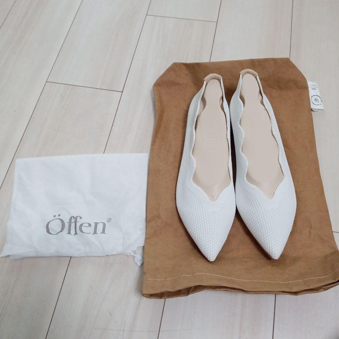 値下げ　新品未使用オッフェン　ニットフラットシューズ　ホワイト　41