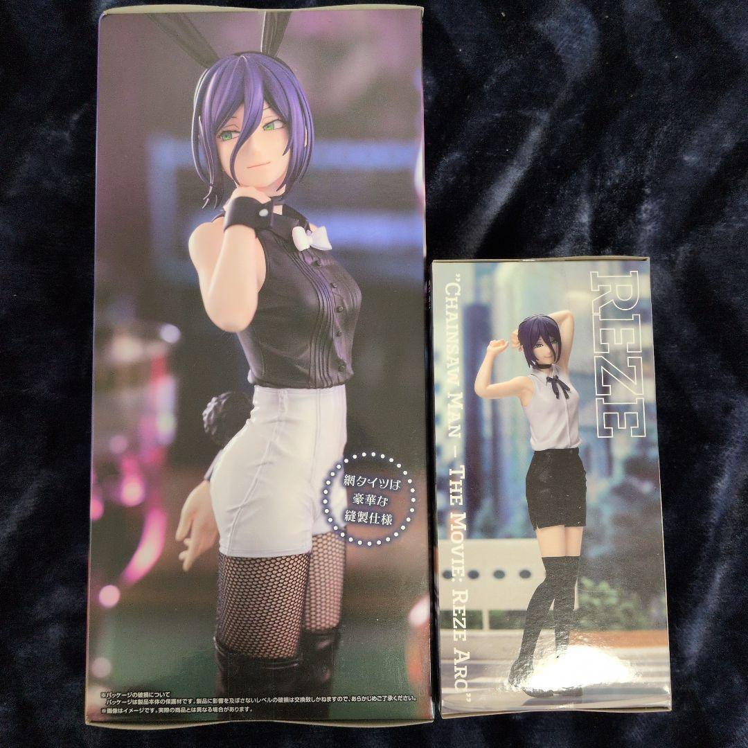 【未開封・底値】チェンソーマン　レゼ　フィギュアセット
