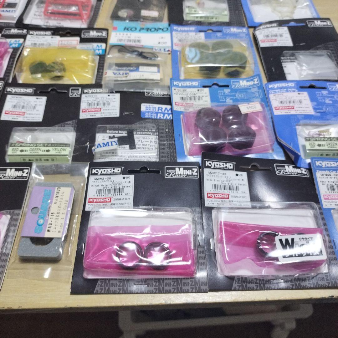 u*1様 ラジコン・パーツ・収納ケース・携帯用迷彩バックその他いろいろセット