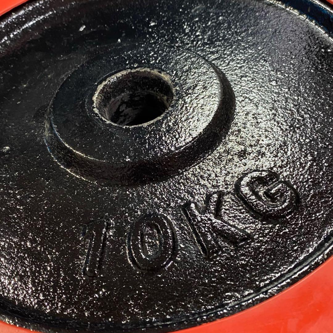 ラバー付 バーベルプレート10kgx2枚セット 合計20kg シャフト径28mm