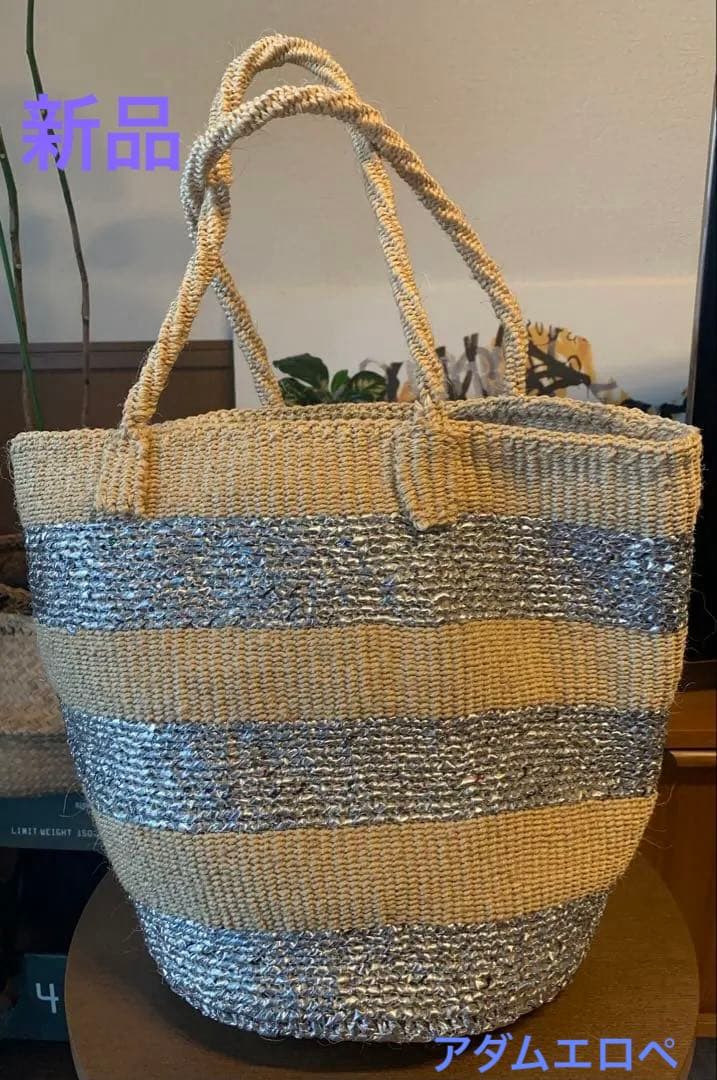 【最終お値下げ.新品：ボーダーデザインのかごバッグ】