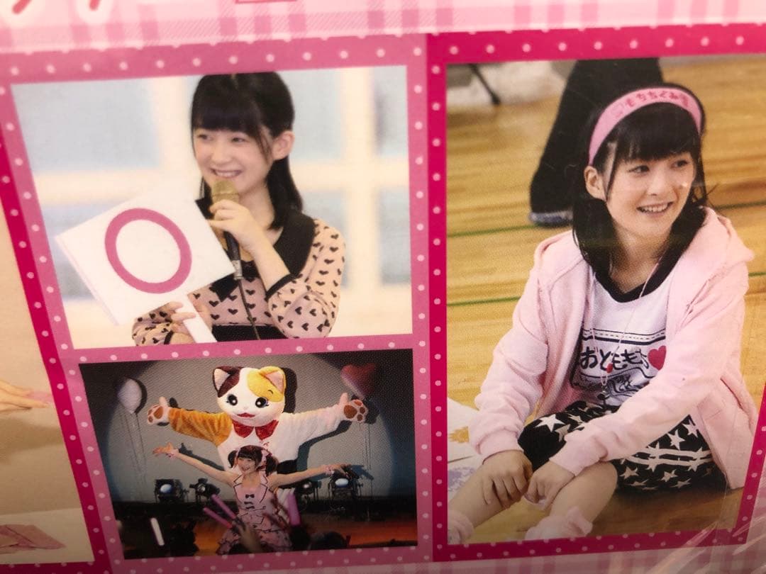 ももちと行く おとももちツアー 寝坊しちゃったら許してにゃん DVD 嗣永桃子