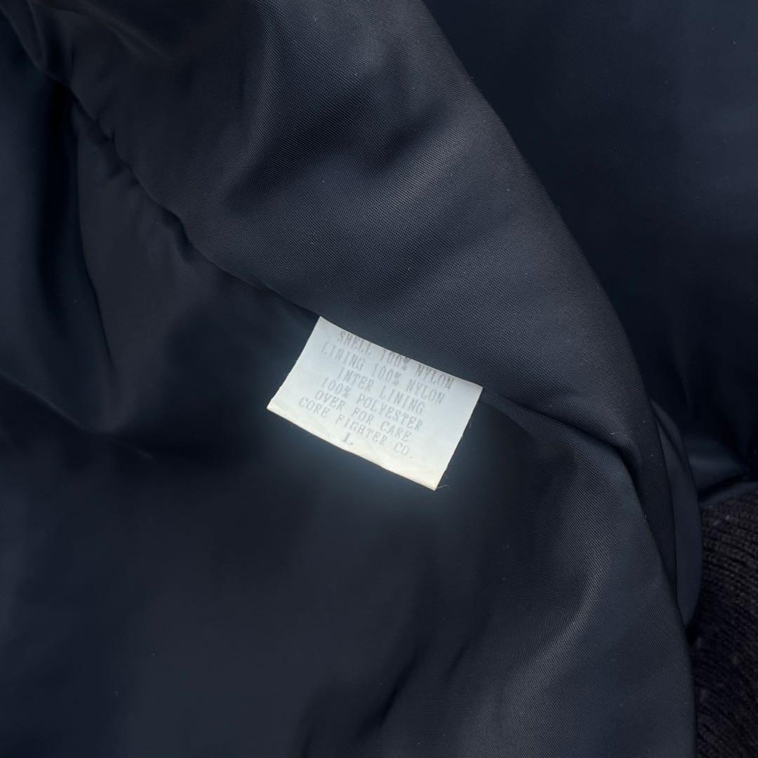 Corefighter n2b フライトジャケット　ファー　短丈　y2k 希少