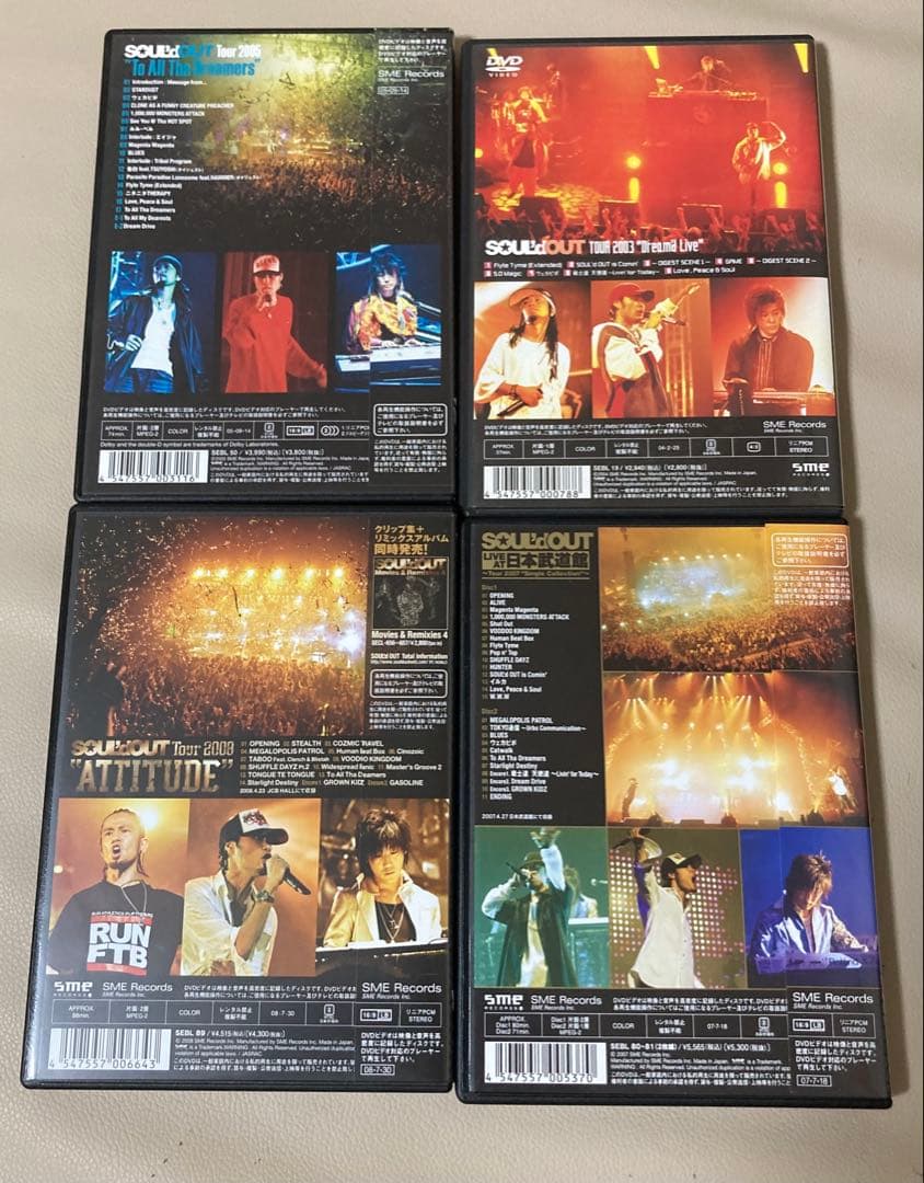SOUL'd OUT ソウルド・アウト　DVD4枚セット 日本武道館他