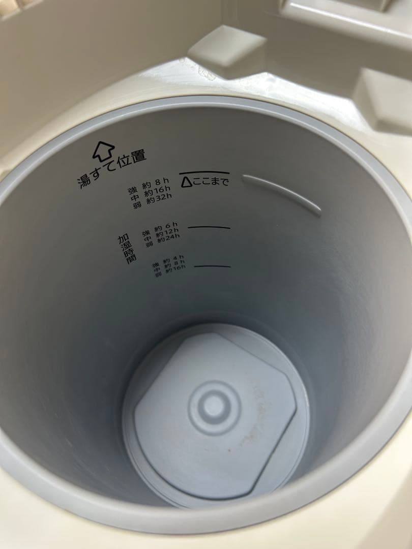⭐️チャーリー 象印　加湿器　スチーム式　蒸気式　4.0L 2023年製