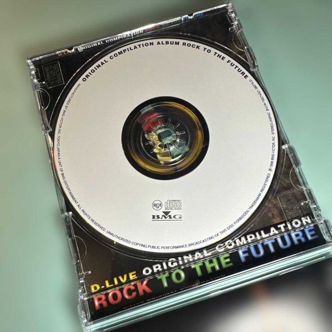 D・LIVE ORIGINAL COMPILATION ROCK TO ...