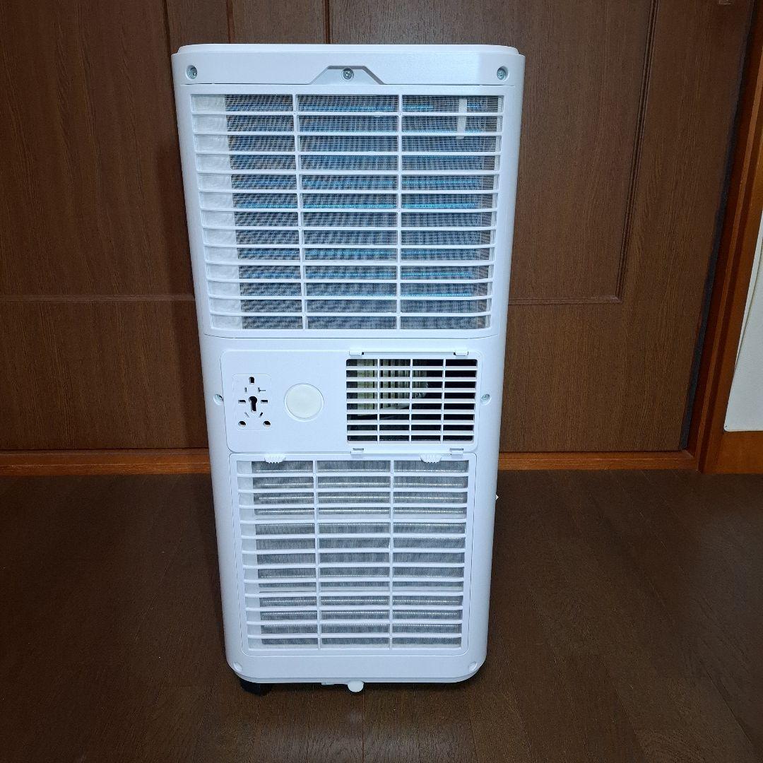 (送料無料)スポットクーラー 　JL-MAC-04 2023年