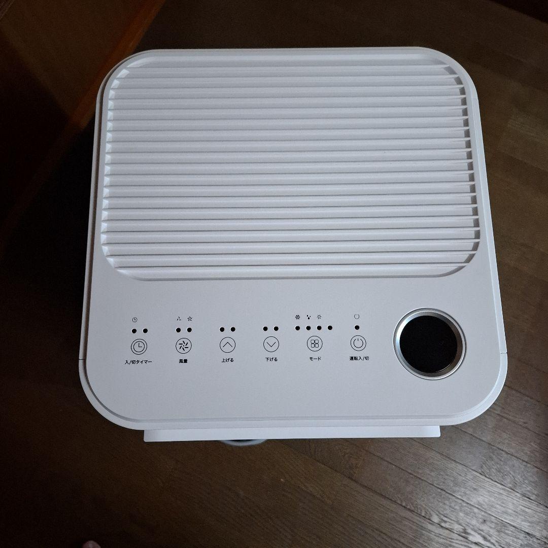 (送料無料)スポットクーラー 　JL-MAC-04 2023年