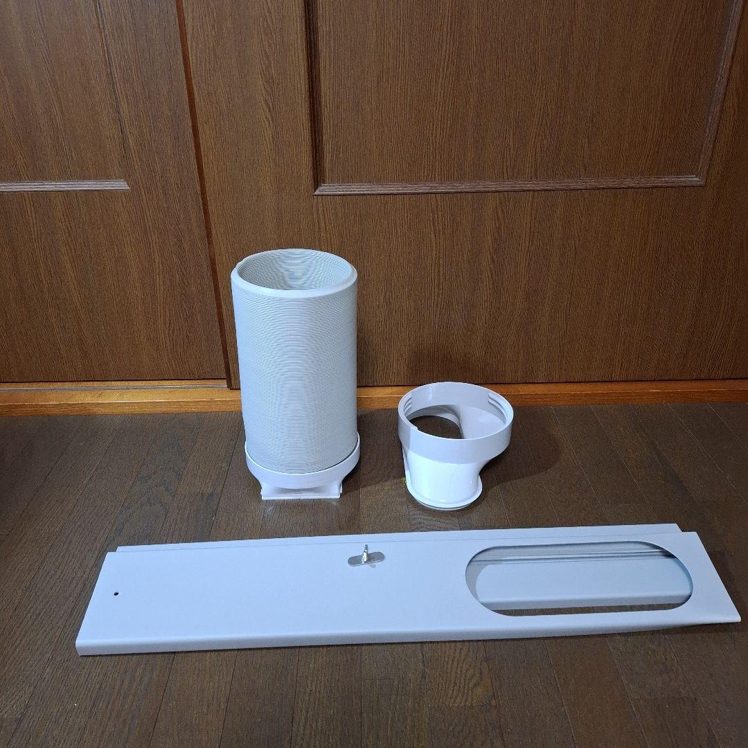 (送料無料)スポットクーラー 　JL-MAC-04 2023年