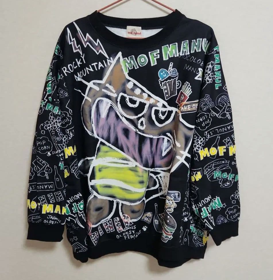 ドラッグストアーズ モフマヌル 裏起毛あったかトレーナー★