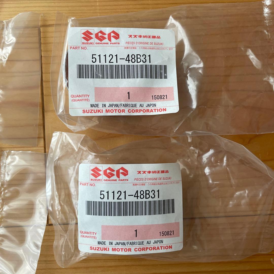 【一部廃盤】スズキ純正 TS125R フロントフォークOHセット