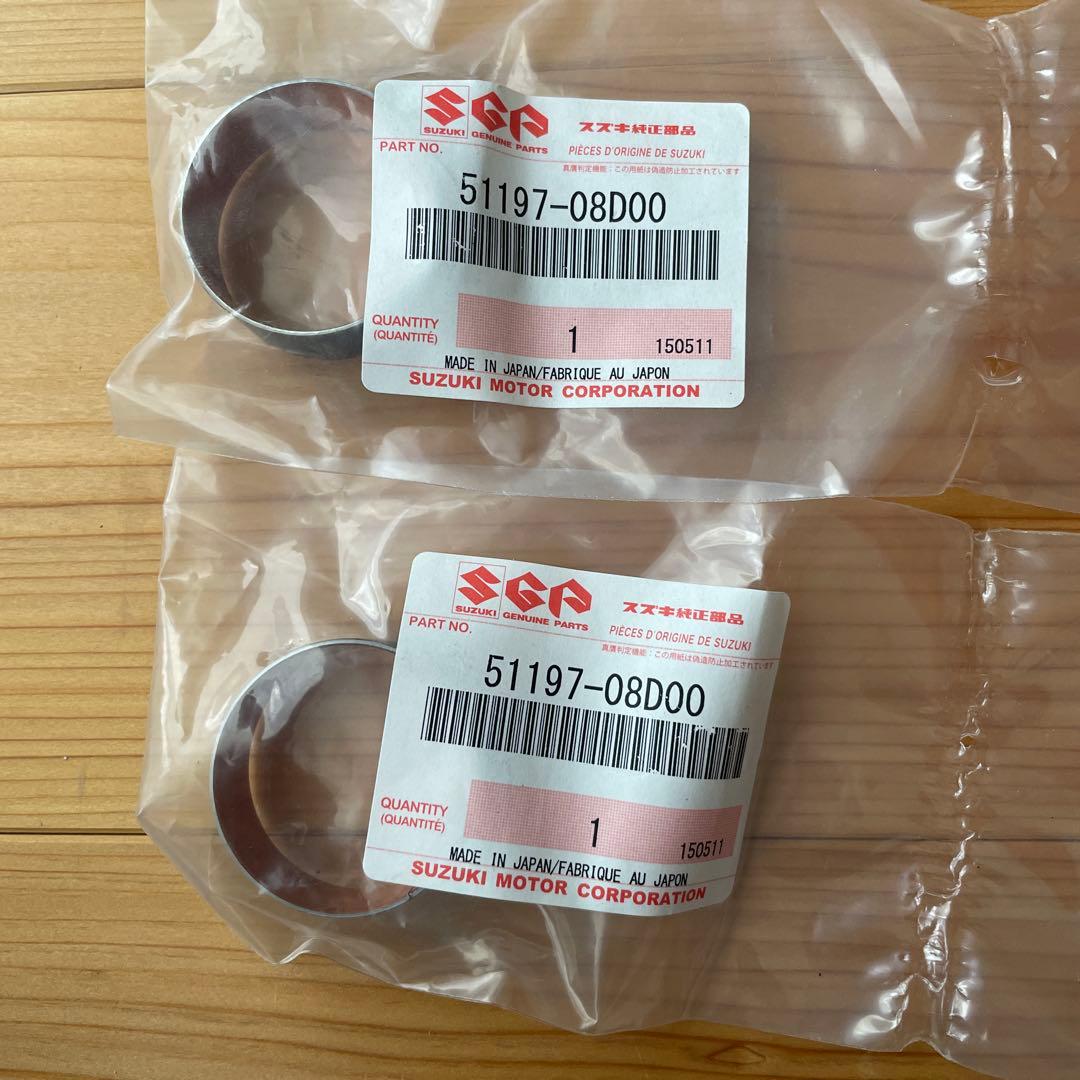 【一部廃盤】スズキ純正 TS125R フロントフォークOHセット