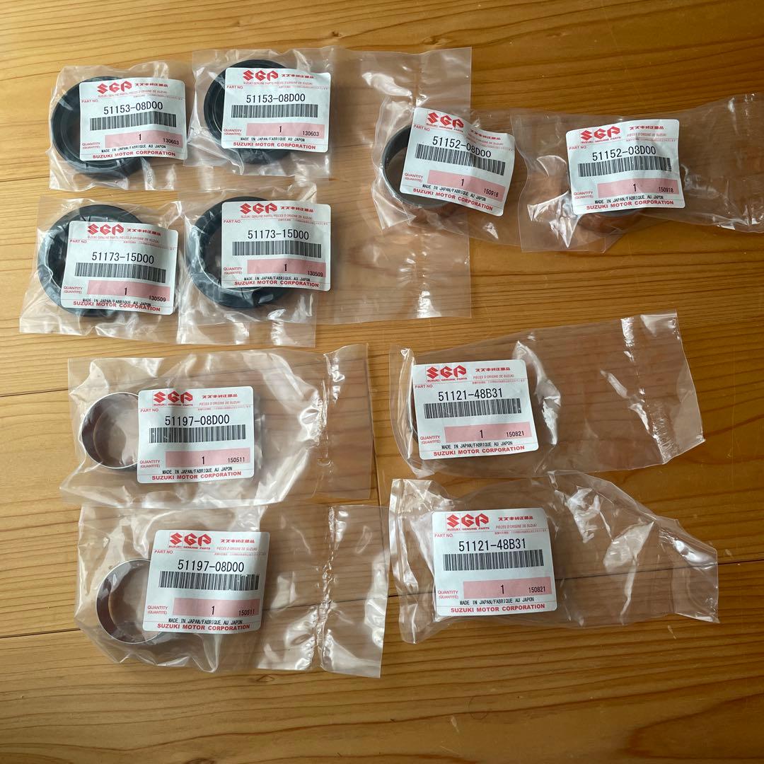 【一部廃盤】スズキ純正 TS125R フロントフォークOHセット