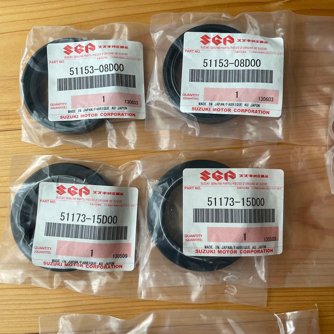 【一部廃盤】スズキ純正 TS125R フロントフォークOHセット