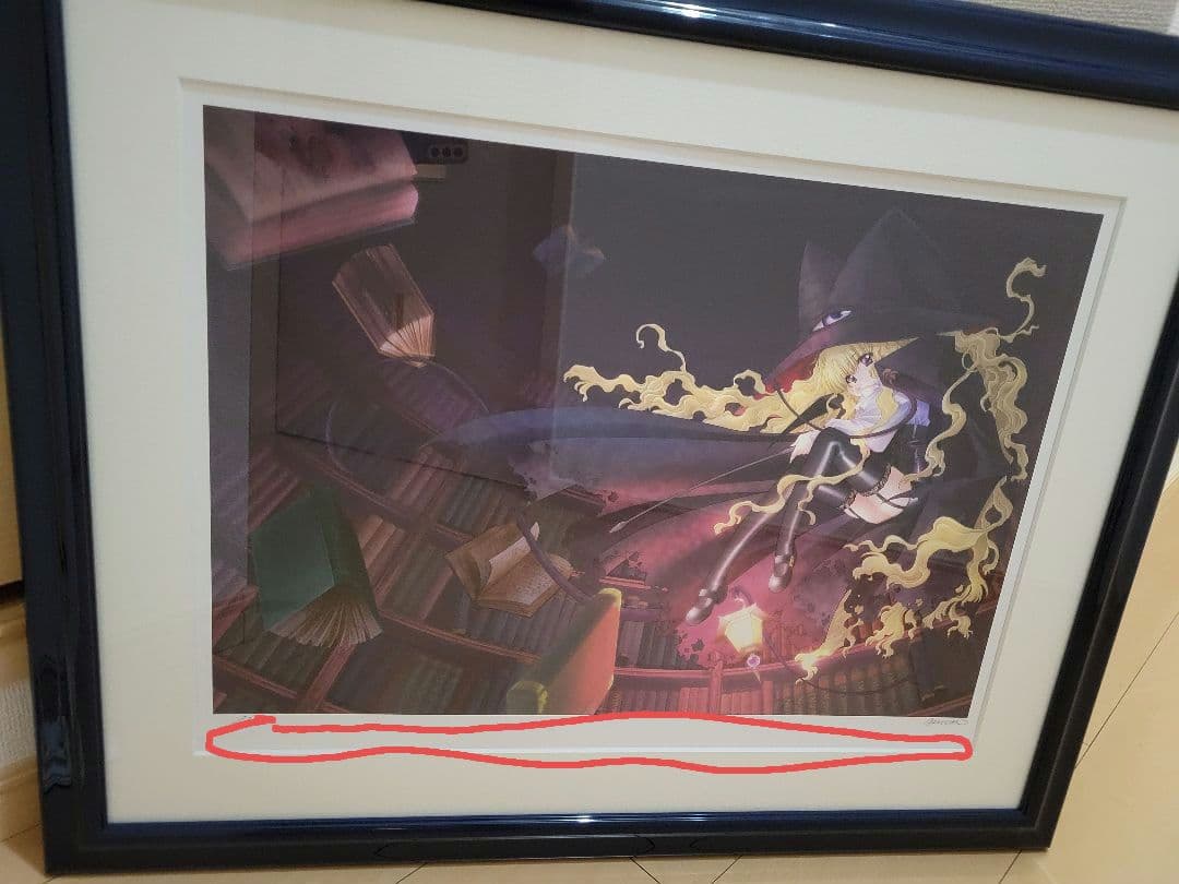 CARNELIAN　版画　「闇と帽子と本の旅人」直筆サイン入り