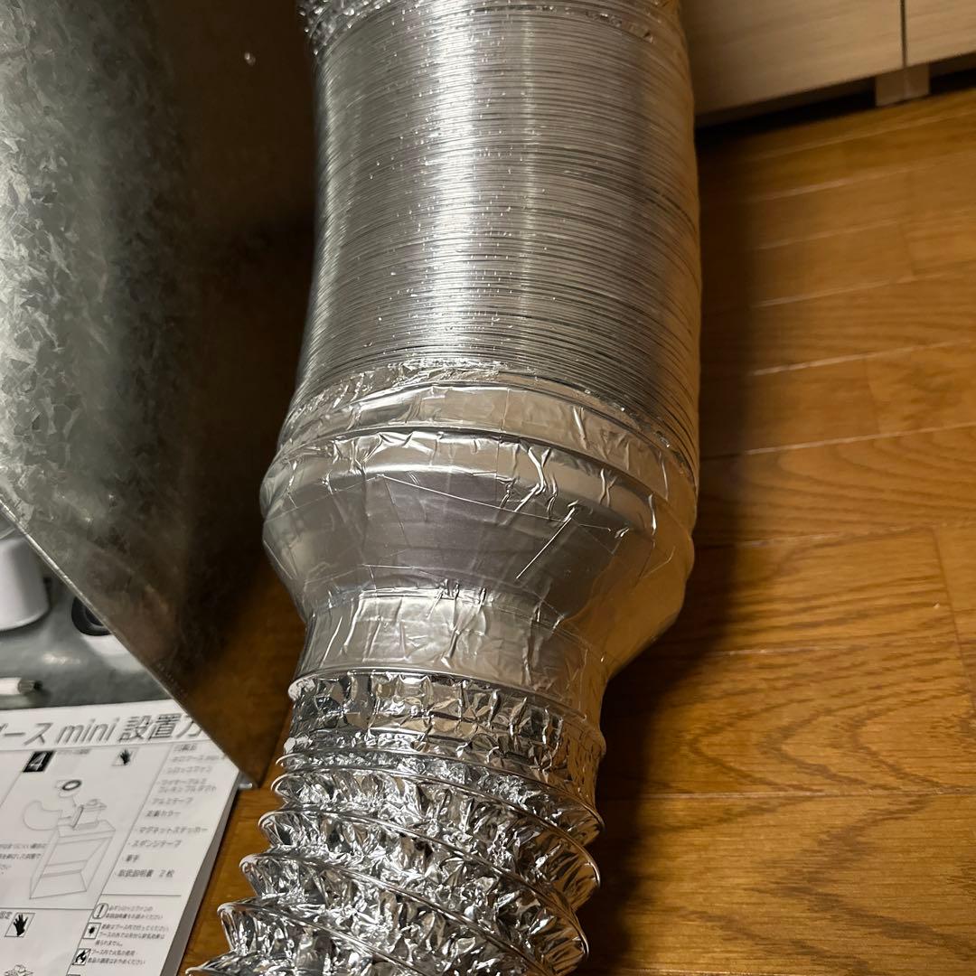 【極美品】ガットワークス ネロブースmini 模型用塗装ブース