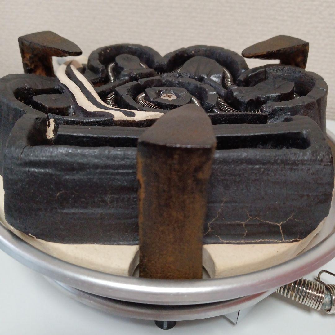 お茶道具　 野々田商店 炭型電熱器 野々田式 200w300w500W