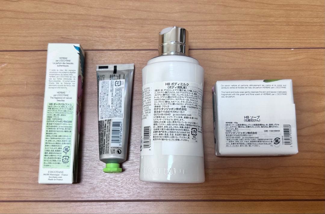 ロクシタン　ギフト　エルバヴェールボディミルクオールドパルファムハンドクリーム