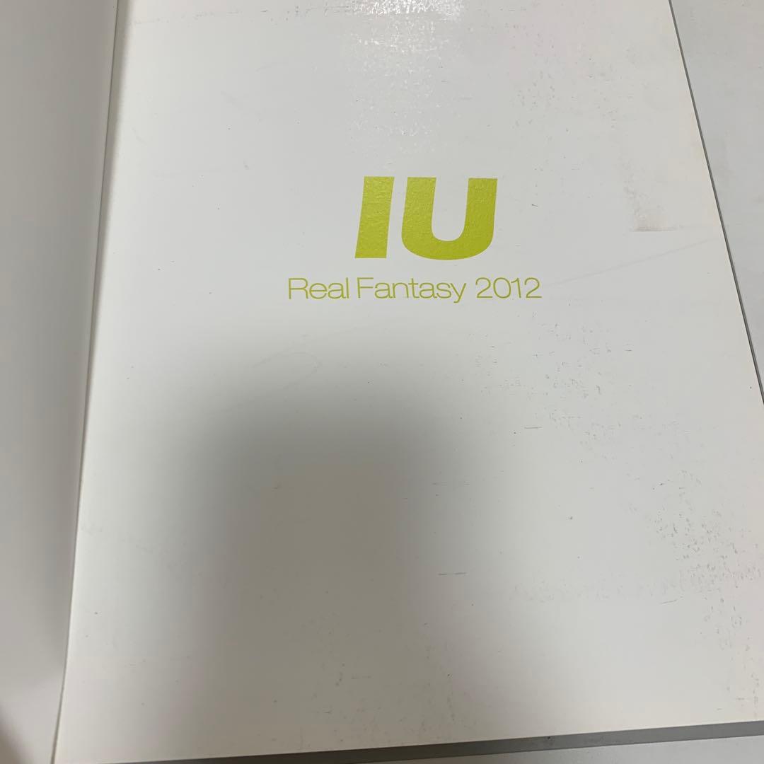 K-POP・アジア IU Real Fantasy 2012 Making Photobook