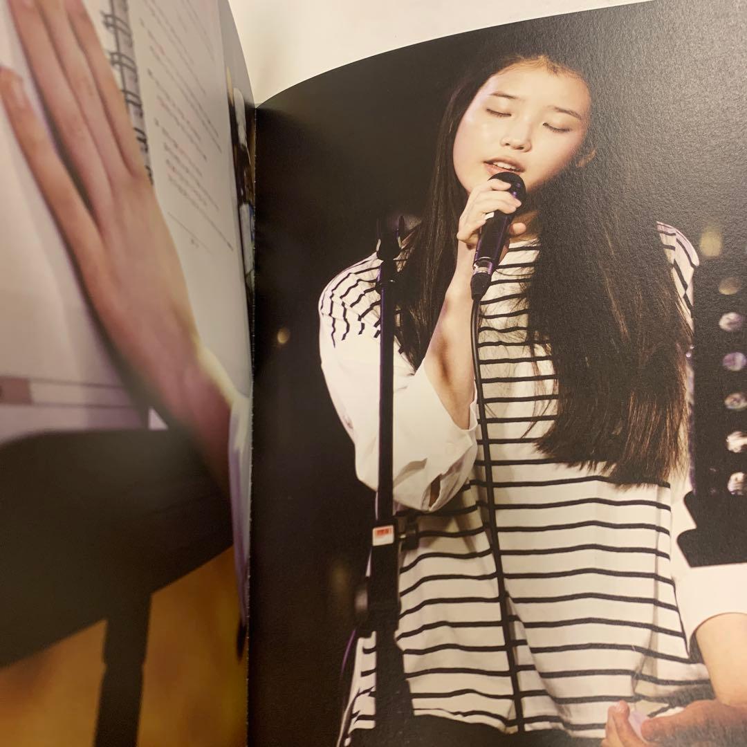 K-POP・アジア IU Real Fantasy 2012 Making Photobook
