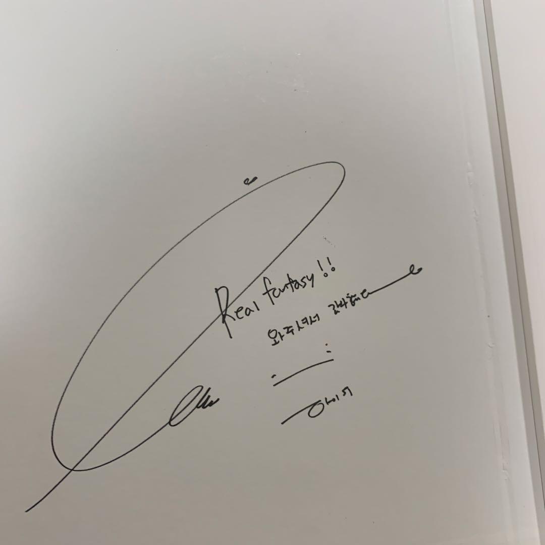 K-POP・アジア IU Real Fantasy 2012 Making Photobook