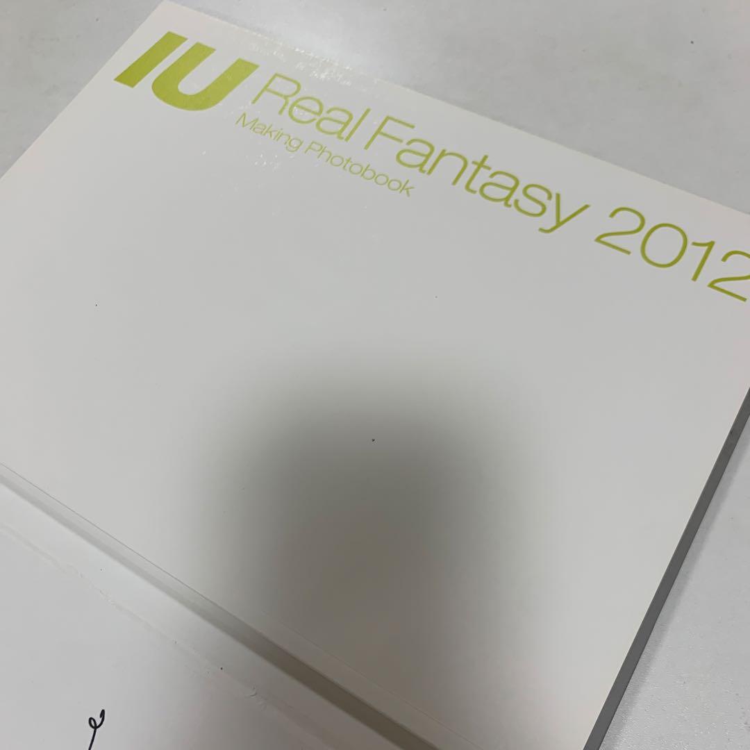 K-POP・アジア IU Real Fantasy 2012 Making Photobook