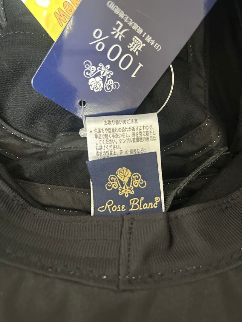 【新品未使用】芦屋ロサブラン リボンハット 帽子　完全遮光 アイボリーSサイズ