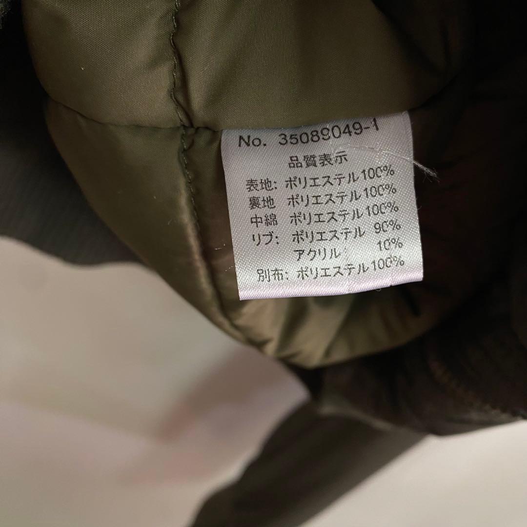 Y2K GOA フード付MA-1