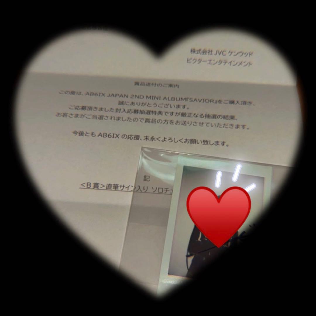 ab6ix サイン入りチェキ ドンヒョン