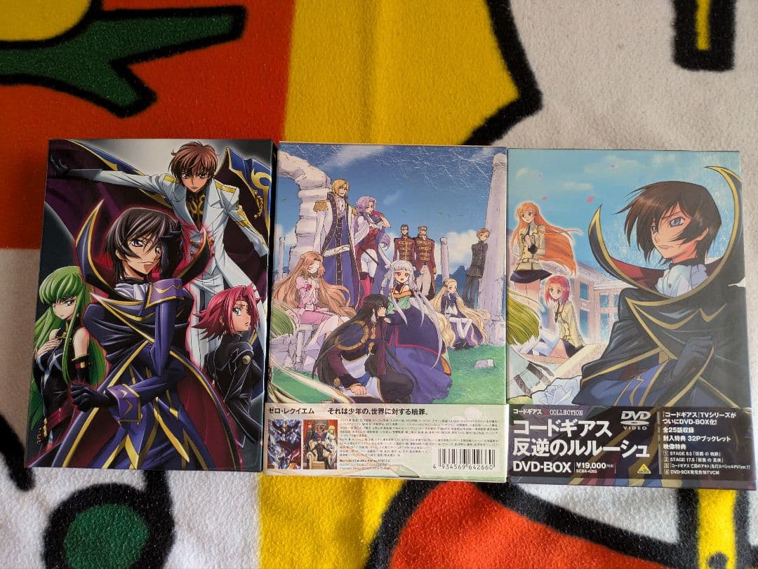 コードギアス COLLECTION コードギアス 反逆のルルーシュ DVD-B…