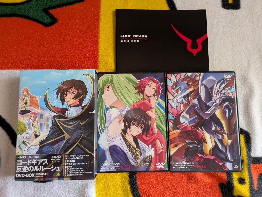 コードギアス COLLECTION コードギアス 反逆のルルーシュ DVD-B…