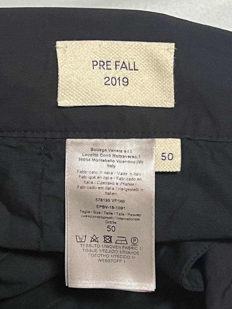 【美品】ボッテガヴェネタ◉カーゴパンツ オールシーズン着用可能