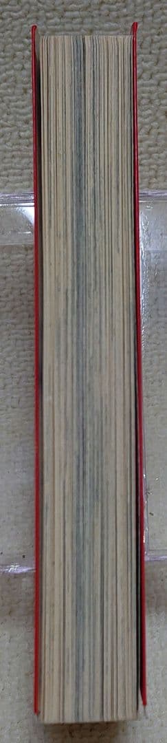 【女性弁護士朝吹里矢子の挑戦】 夏樹静子