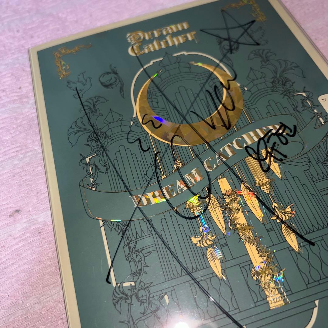 dreamcather YooHyeon ユヒョン サイン CD