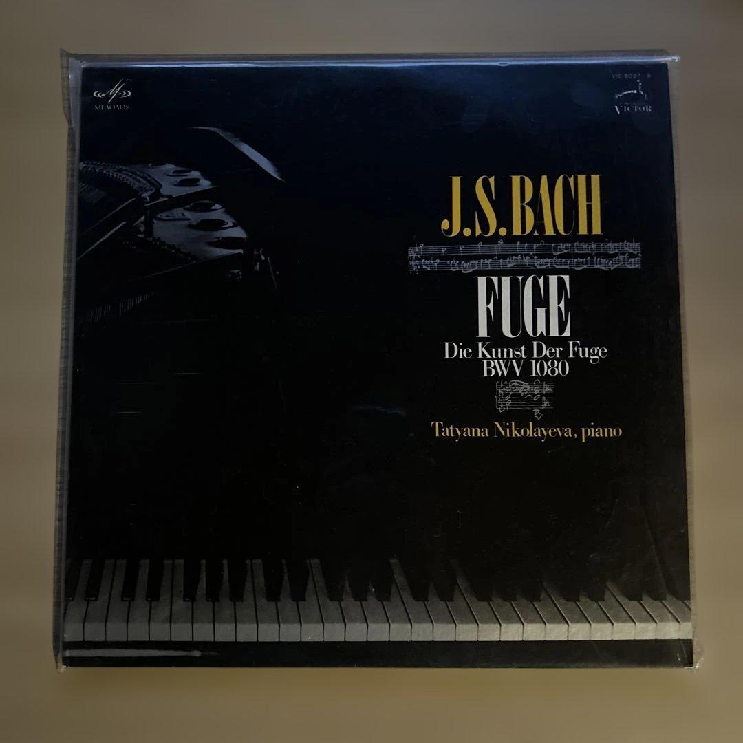 J.S. BACH FUGE BWV 1080 レコード