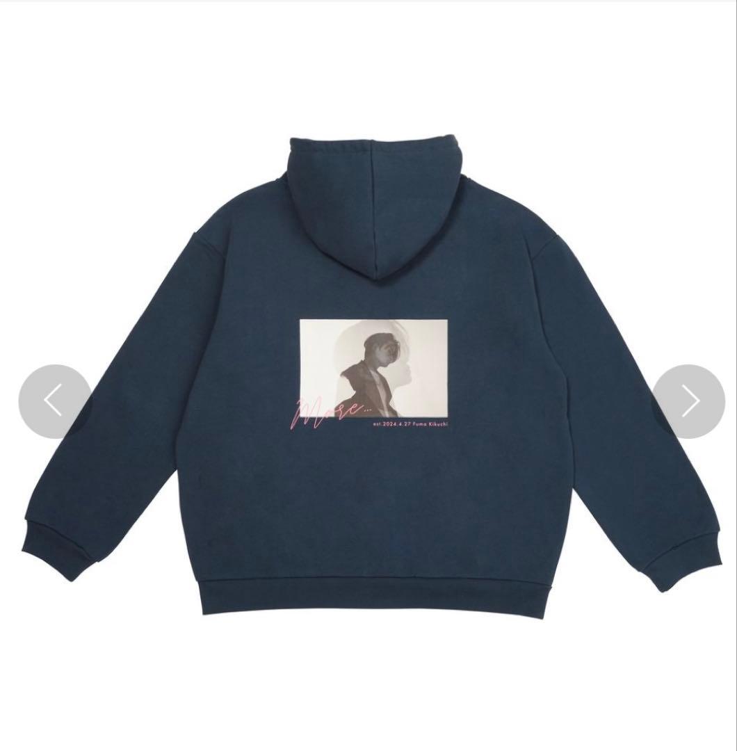 菊池風磨 おふうかい パーカー M 未使用