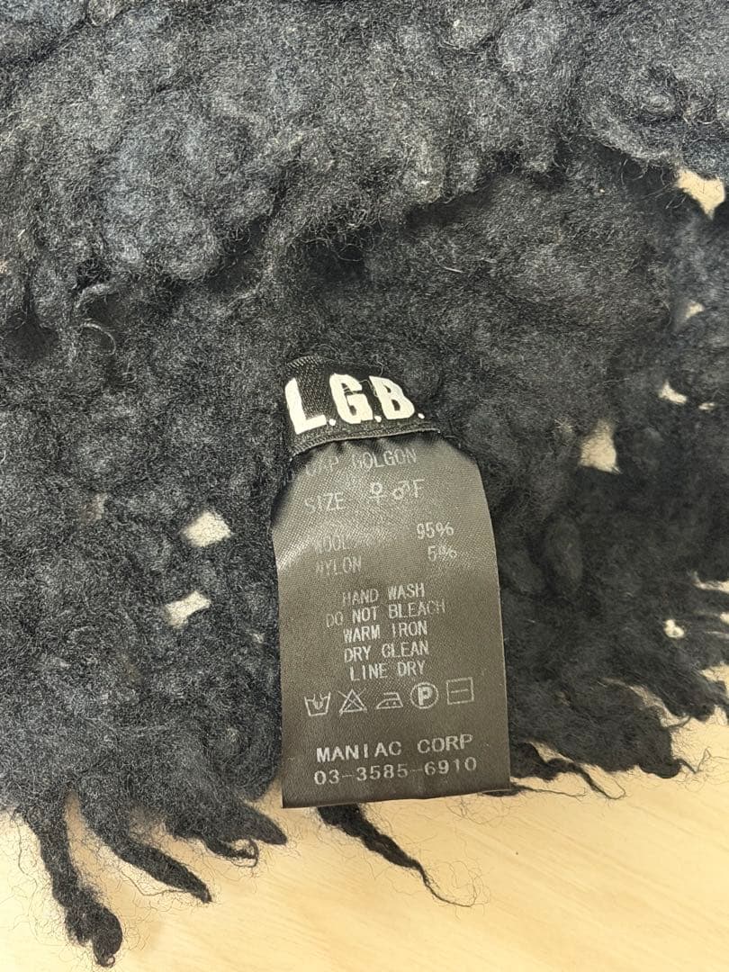 LGB ビーニーファー フリーサイズ