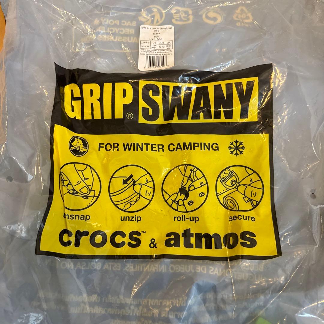 【CROCS】グリップスワニー×アトモス×クロックス 未使用品