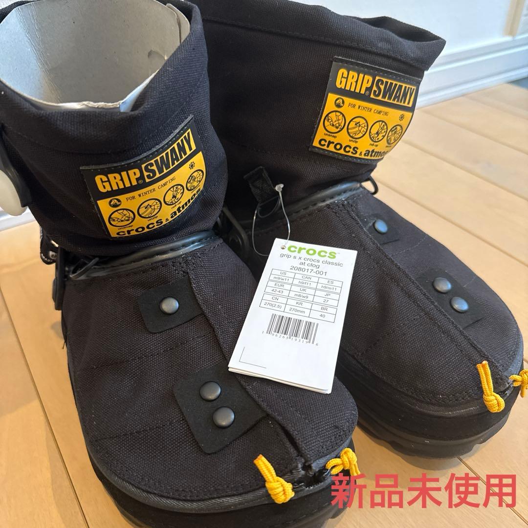 【CROCS】グリップスワニー×アトモス×クロックス 未使用品